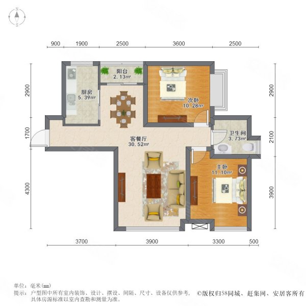 中集幸福里2室2厅1卫95㎡南北115万
