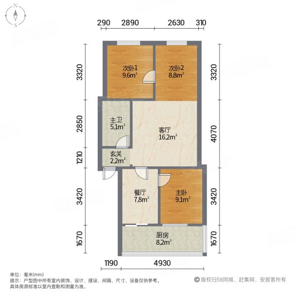 阳光小区3室2厅1卫81㎡南北65万