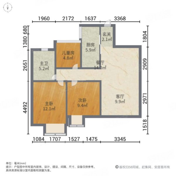 南京银城蓝溪郡房价(南京银城蓝溪郡房价多少)