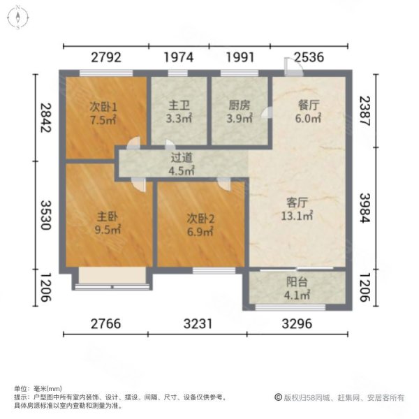 科學大道,89平小三房,滿二,一附小,隨時看房,金科城(二期南院)二手房