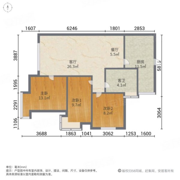 时代外滩3室2厅1卫95㎡南北48.8万