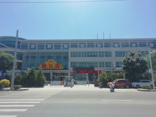 王府街32号办公楼 