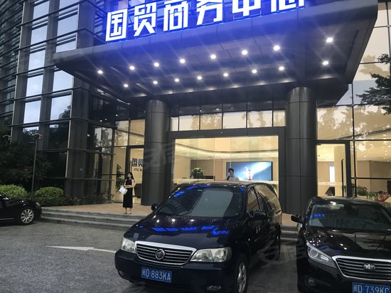 厦门国贸商务中心 