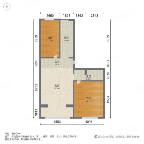 广电佳园2室1厅1卫134㎡南北80万