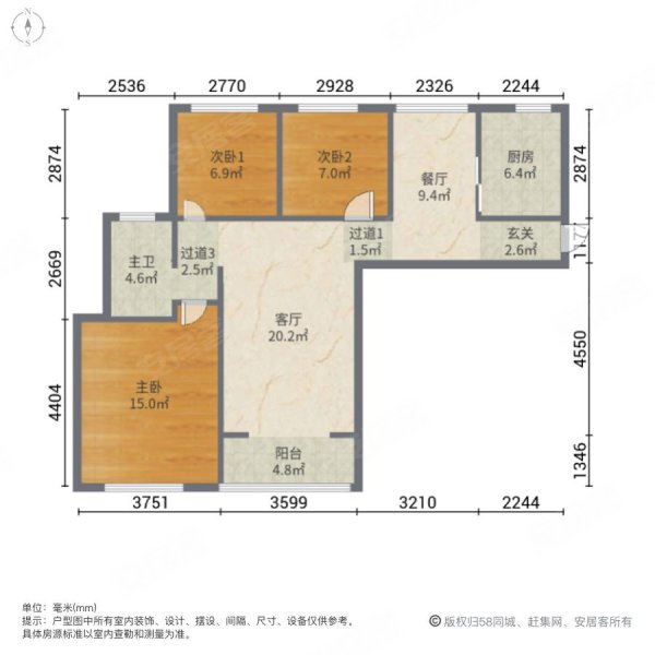 港城一品3室2厅1卫121㎡南北106万