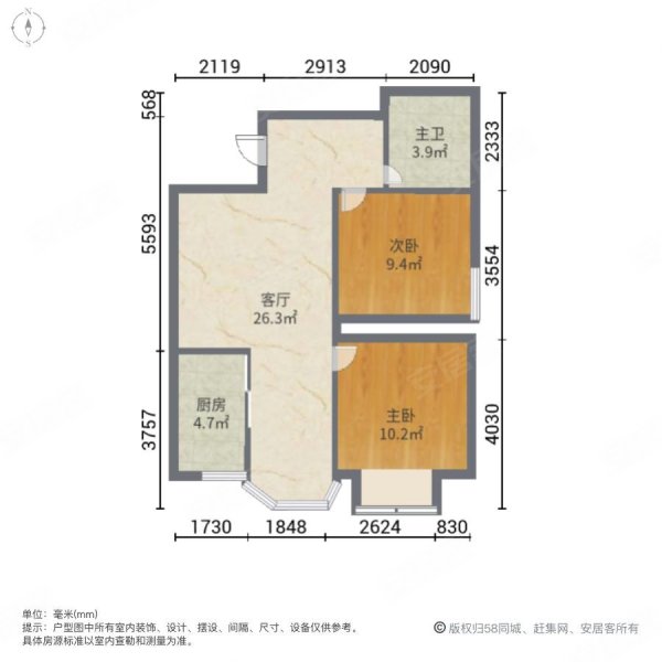 天源九号2室1厅1卫99㎡南北80万