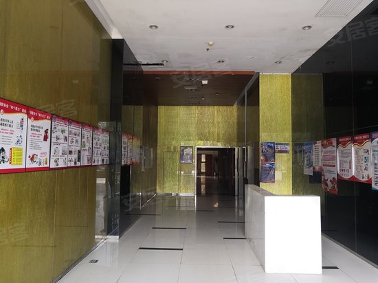 白金汇海航酒店写字楼 