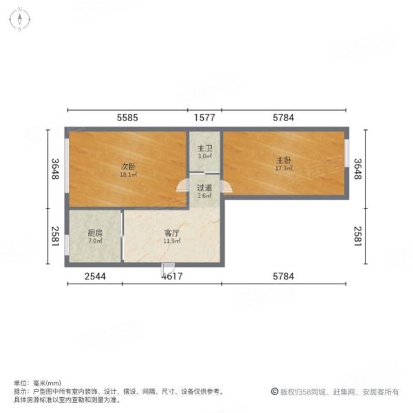 教育学院家属楼2室1厅1卫80㎡南北70万