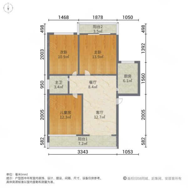 上丹花苑(B区)3室2厅1卫107㎡南北102万