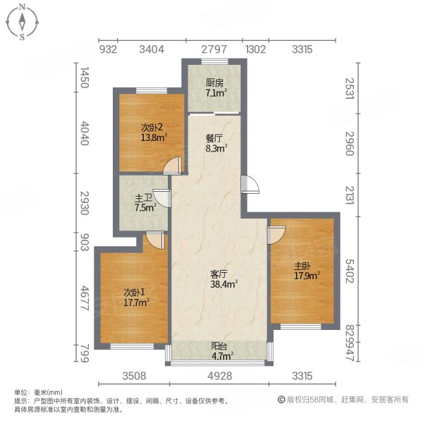 容和小区3室2厅1卫129㎡南北59.6万