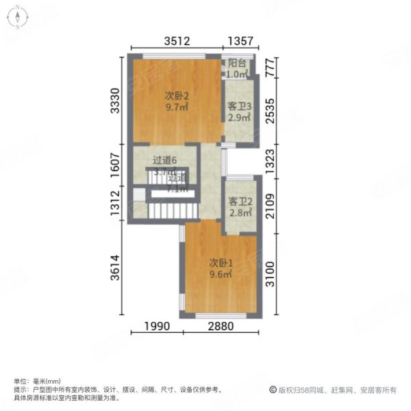 佳兆业珊瑚湾(别墅)4室2厅4卫225㎡南北445万