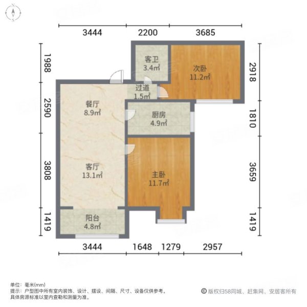 后卫馨佳苑近地铁商业配套齐全高楼层采光充足精装好房