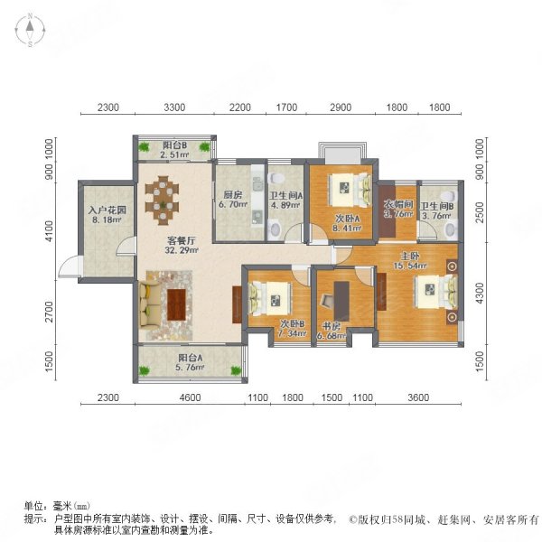 富盈都市华府 双卫生间 商圈成熟 房龄新 满五   电梯房