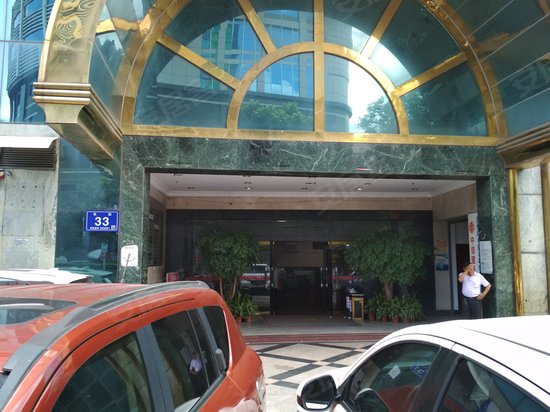 武夷中心(办公)