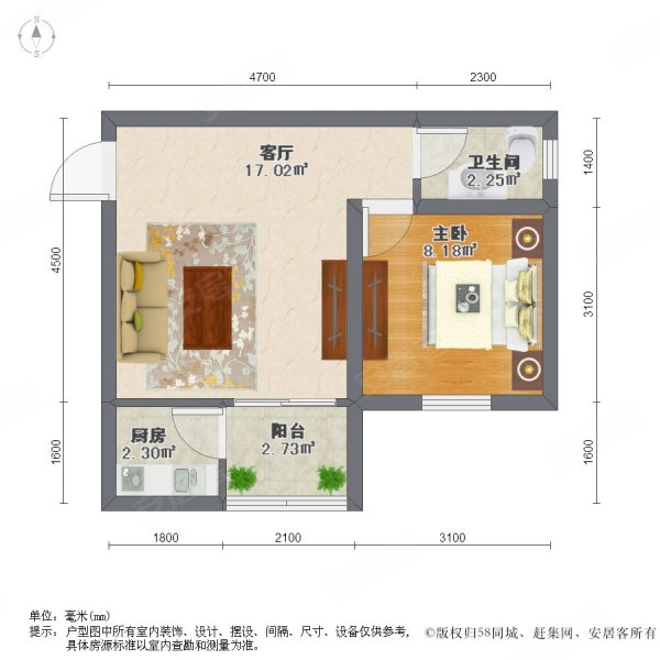 50平方一房一厅 过关方便,天泽花园二手房,0万,1室1厅,1卫,50平米