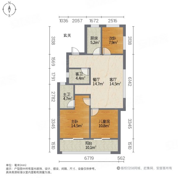 保利正荣堂悦花园