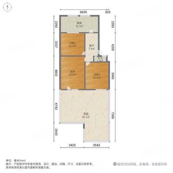 华冶东苑3室1厅1卫61㎡南北89.9万