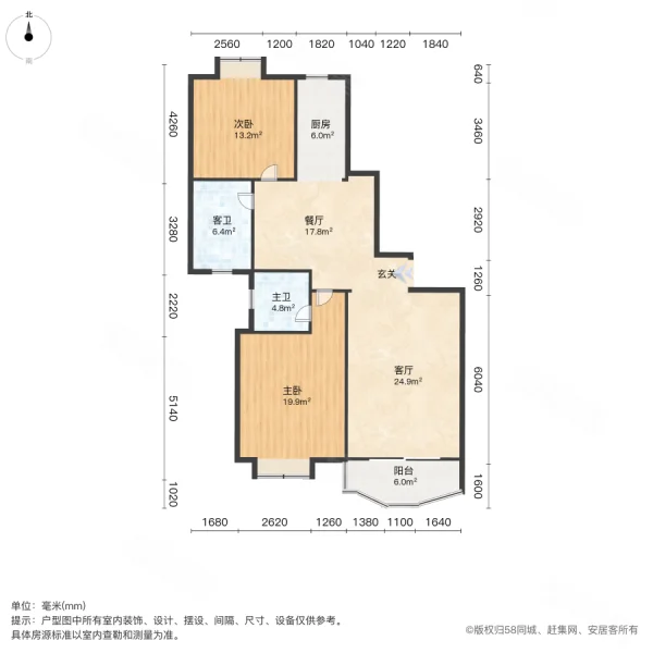 静安河滨花园2室2厅2卫116㎡南北960万