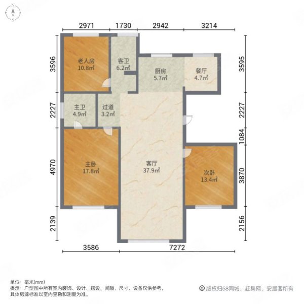 红星威尼斯庄园3室2厅2卫125㎡南北125万