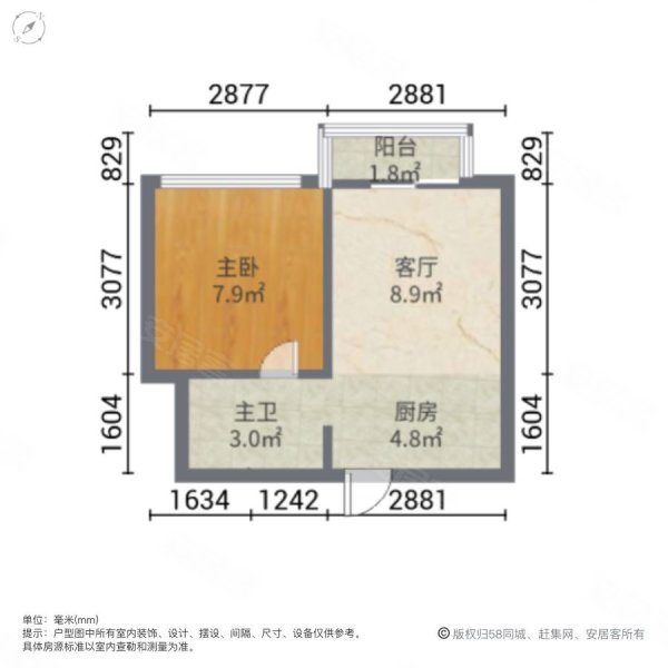 融创清溪壹号(商住楼)1室1厅1卫39.9㎡东南30万