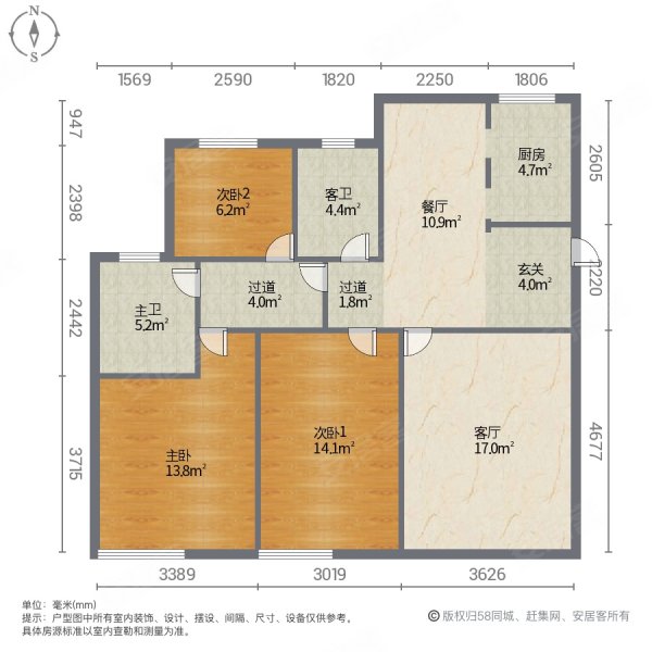 青枫雅苑(一期)二手房,218万,3室2厅,2卫,137平米-宁波安居客