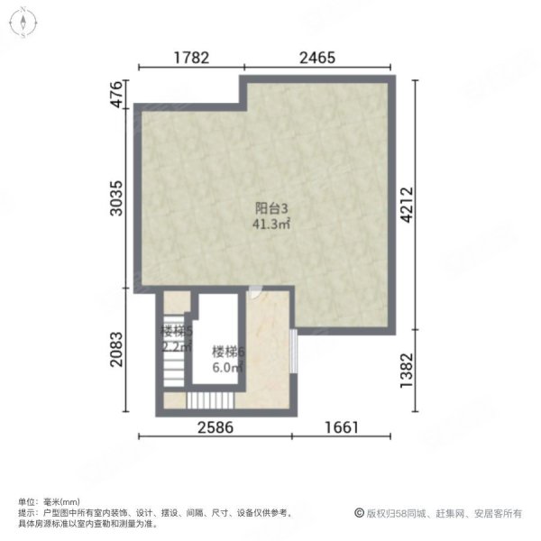 鲁能优山美地琴海园(别墅)4室2厅3卫240㎡南北316万