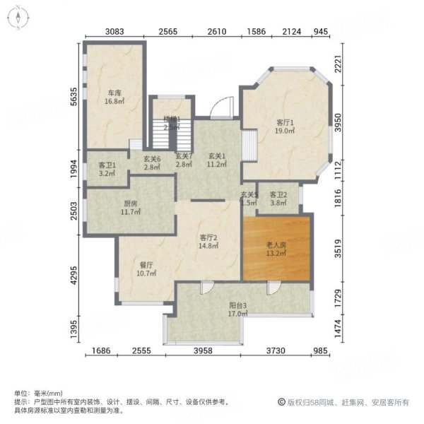 佘山银湖别墅4室3厅4卫296㎡南北2200万