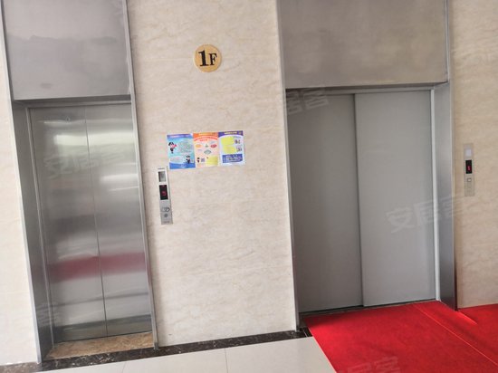 御环科创产业园 