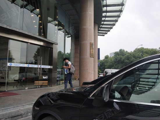 宁波市电子商务产业园区