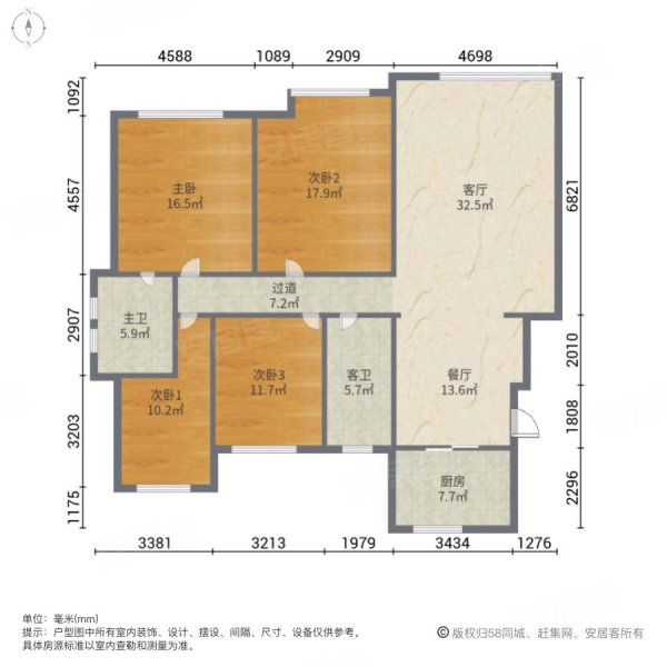 长春高新容园户型图图片