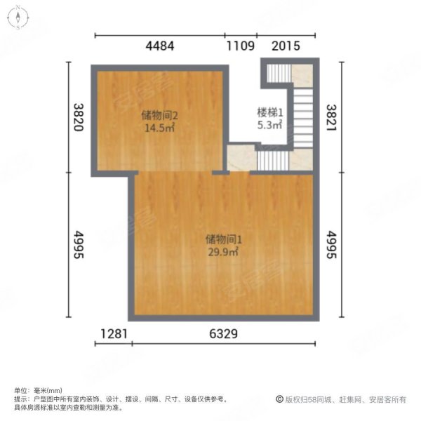 世家御园(别墅)4室2厅2卫238.14㎡南323万