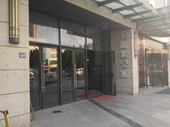 花样年幸福万象