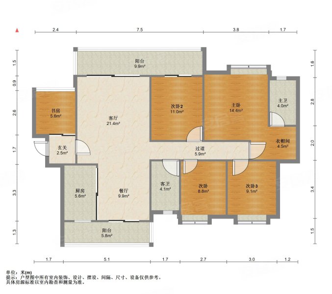广源华府5室2厅2卫155.17㎡南北176万
