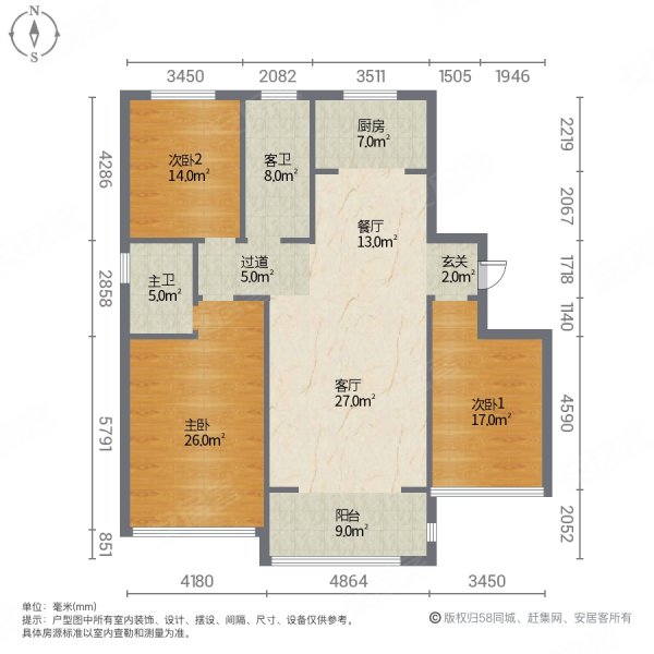 苏荷象湾壹号3室2厅2卫126㎡南北78万