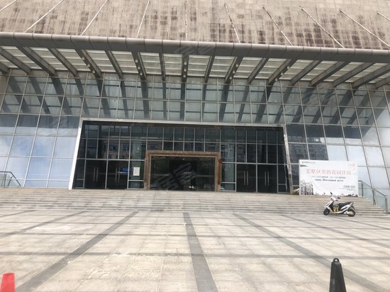 广西颐高电子商务产业园 