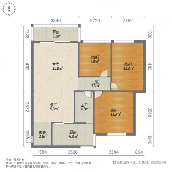 涉外国际公馆3室2厅1卫88.69㎡南北69.8万