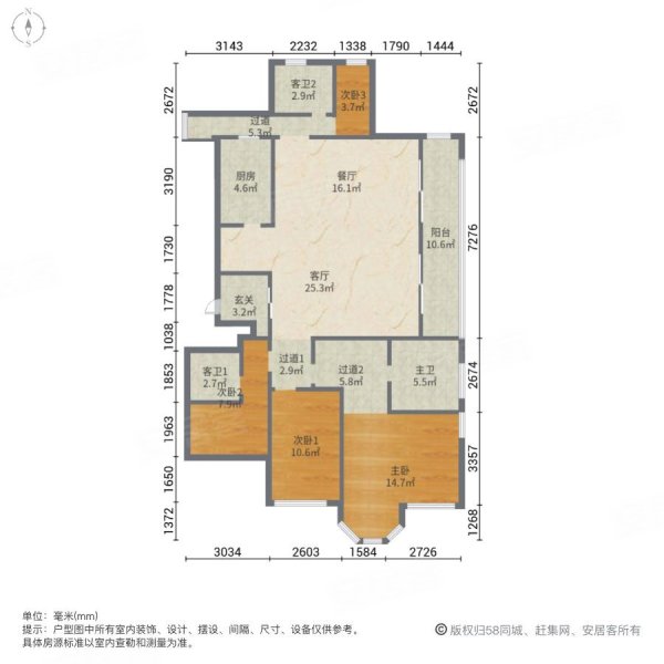 昆明房产网>昆明二手房>官渡二手房>福保片区二手房>半岛华府>600_600