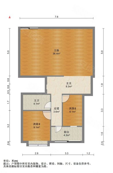 美泉悦府一期户型图图片