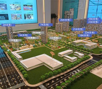 碧桂园双湖城(新房)