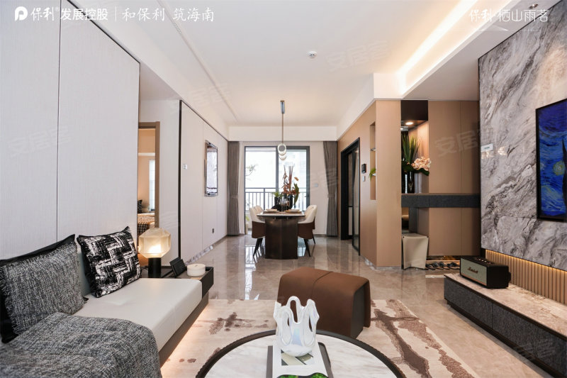 保利栖山雨茗(新房)4室2厅119㎡168万二手房图片