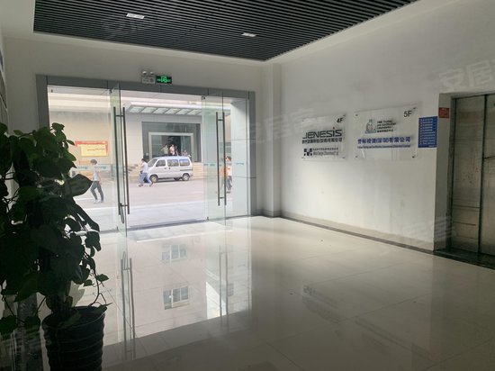 润恒鼎丰产业园 