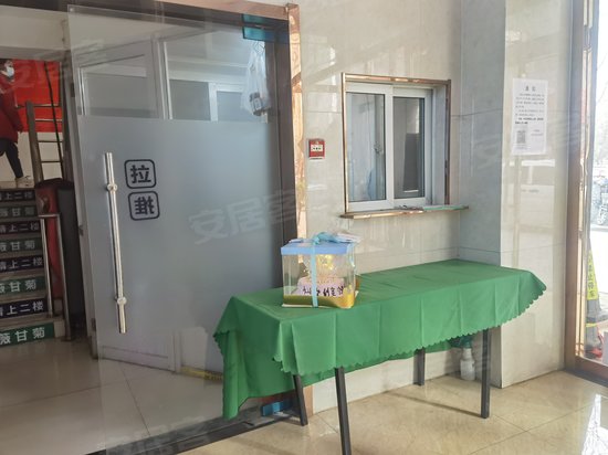 翰林观天下写字楼 