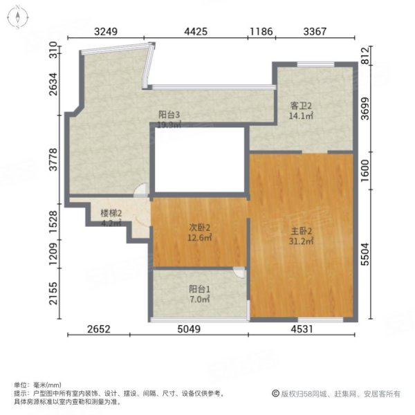 五矿铂海湾4室2厅3卫166.96㎡南北116万