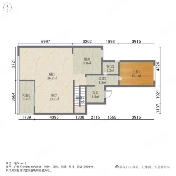 金科礼悦东方A区4室2厅3卫152㎡南北139万