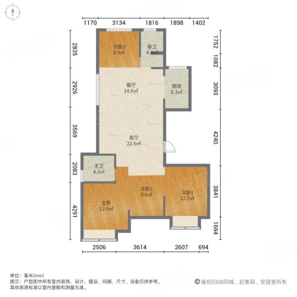 6号线地铁口,边套120平,三房朝南,拓展面积多,云栖玖著(公寓住宅)