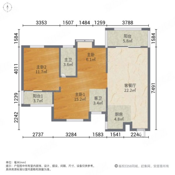 融信双杭城  近地铁  精装三居 双卫格局 出行方便 楼层好