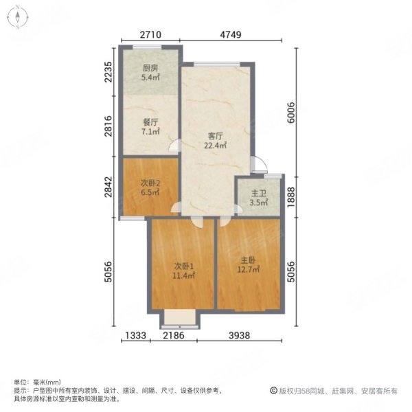 乳山阳光家园户型图图片