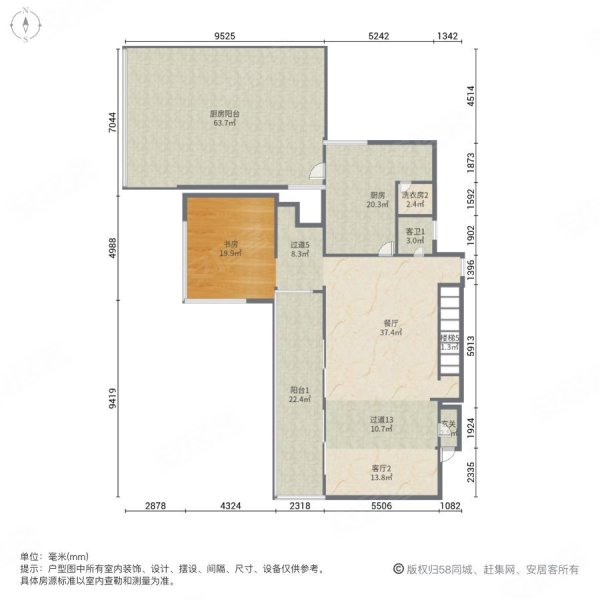 湖畔佳苑(别墅)6室3厅6卫474㎡南北3500万