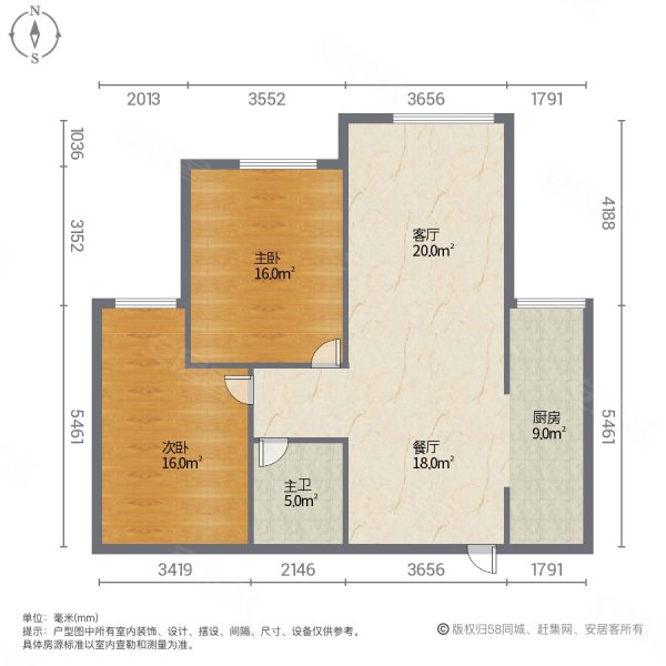 铁东佳园2室2厅1卫101㎡南北41万