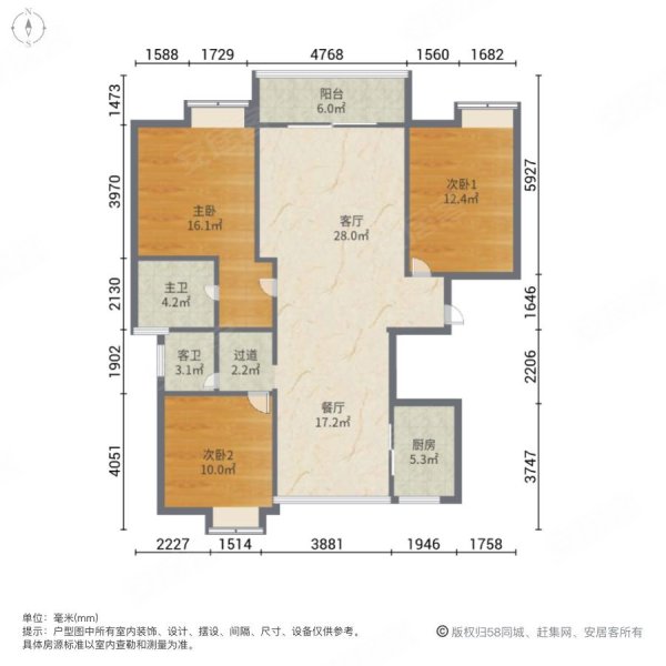 将山佳苑户型图图片